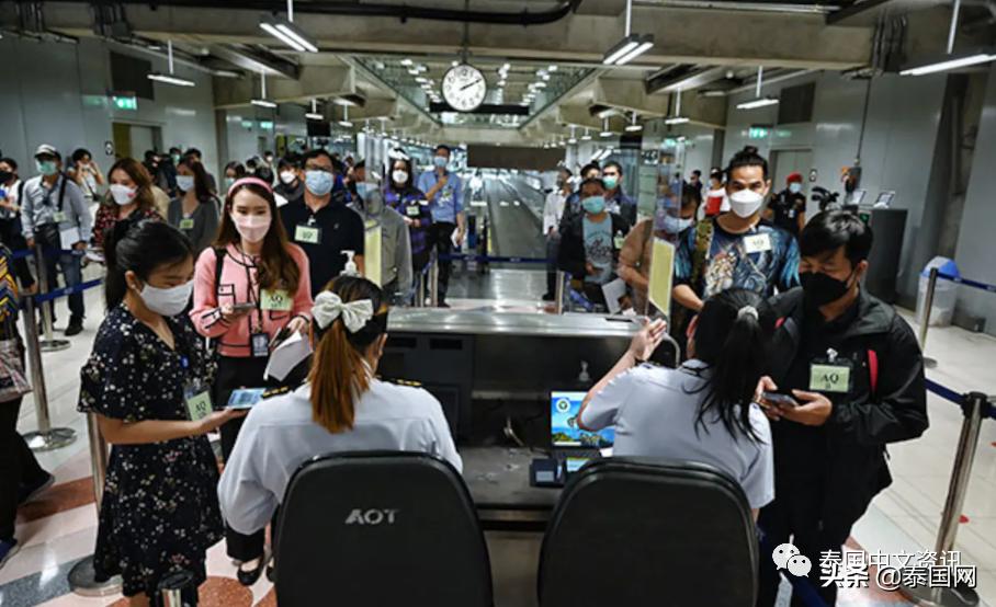 泰国入境旅游最新通知,泰国恢复免隔离