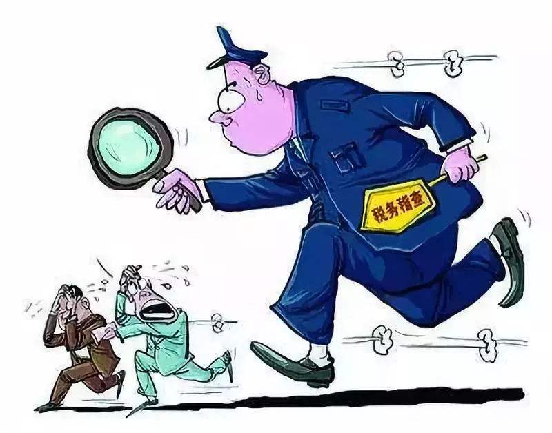 企业其他应付款金额过大如何调整,公司其他应付款数额大有什么问题