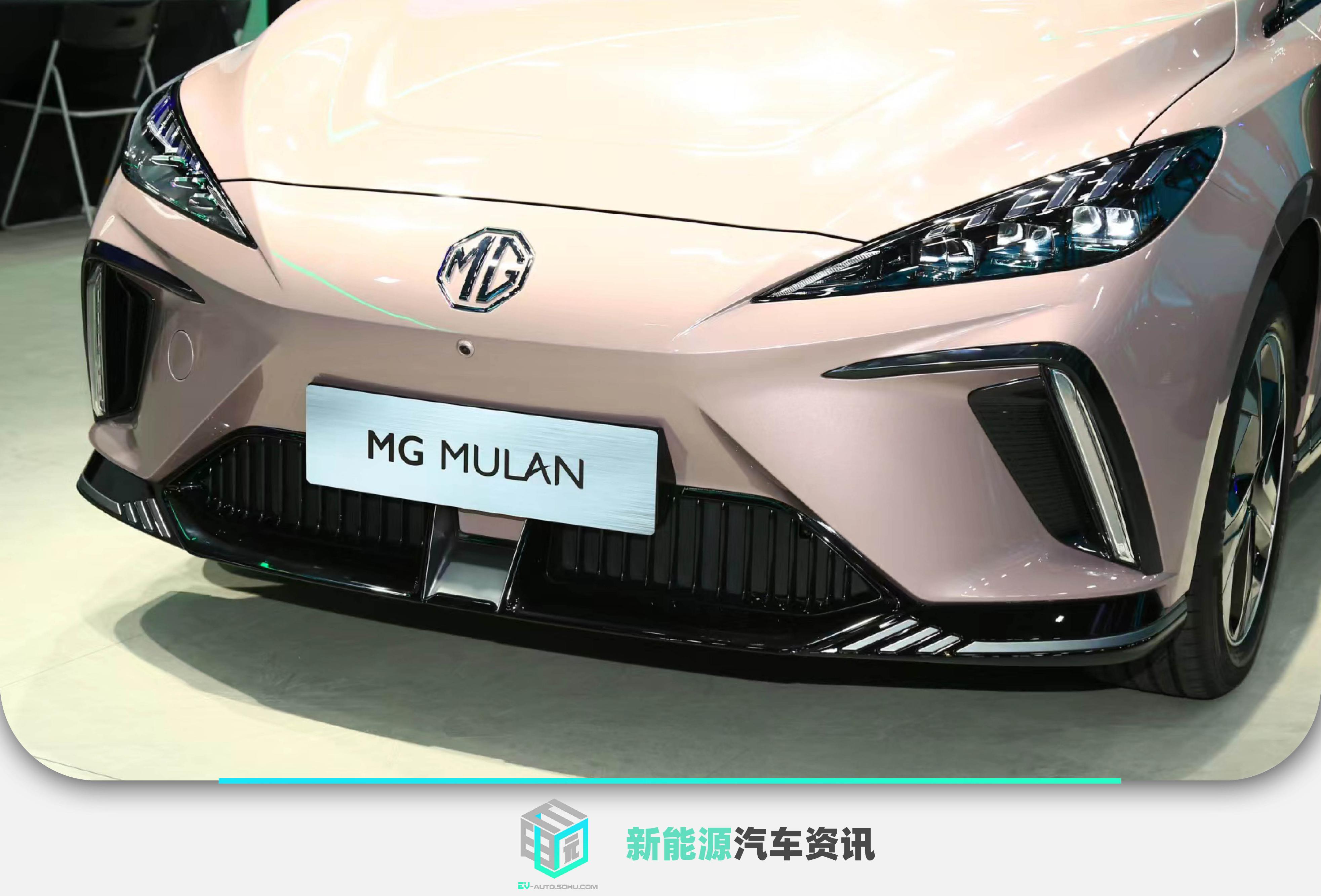 广州车展上汽名爵mg,2021成都车展名爵mgone