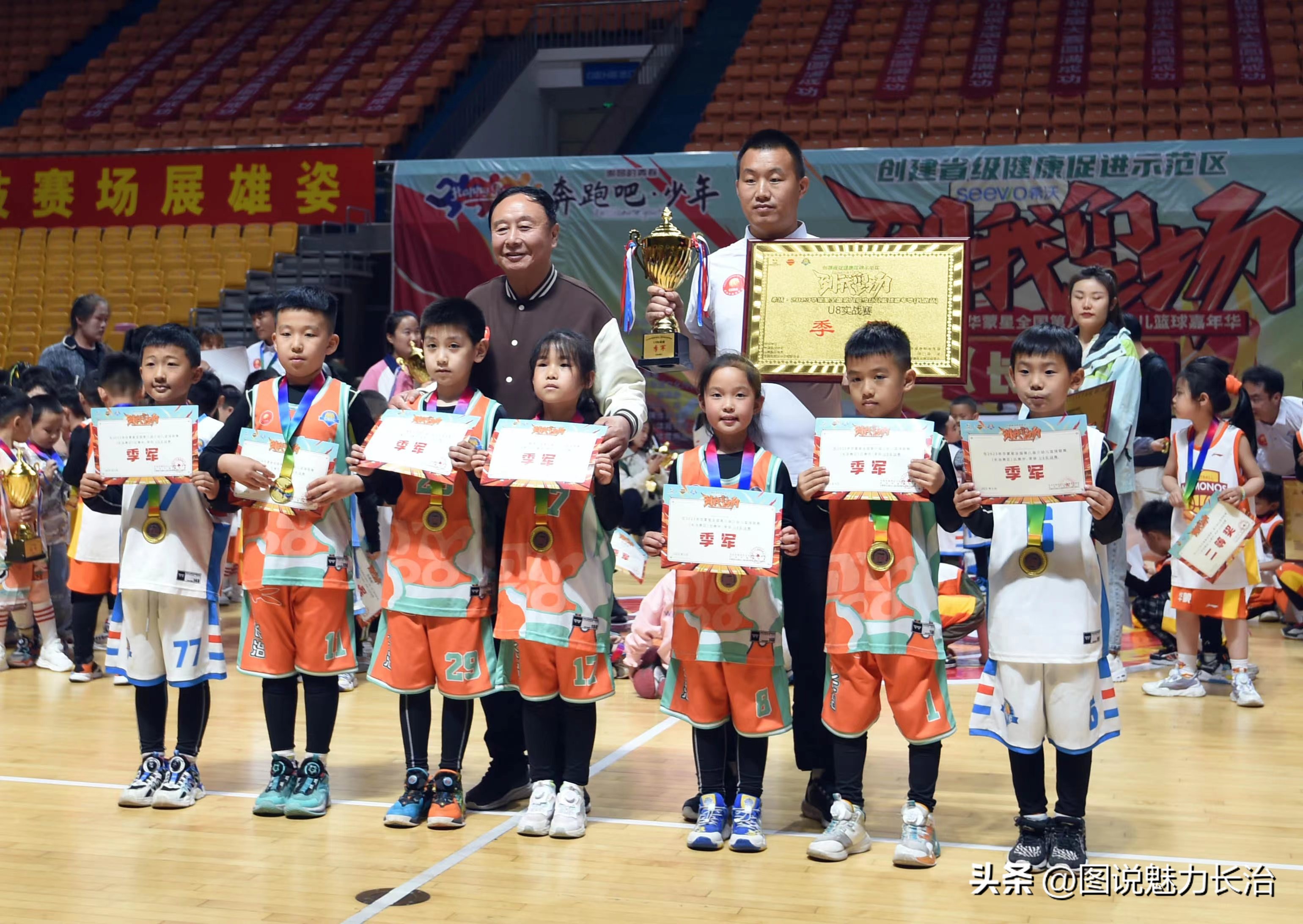 6岁篮球小将惊艳全场,六岁少儿篮球联赛总决赛