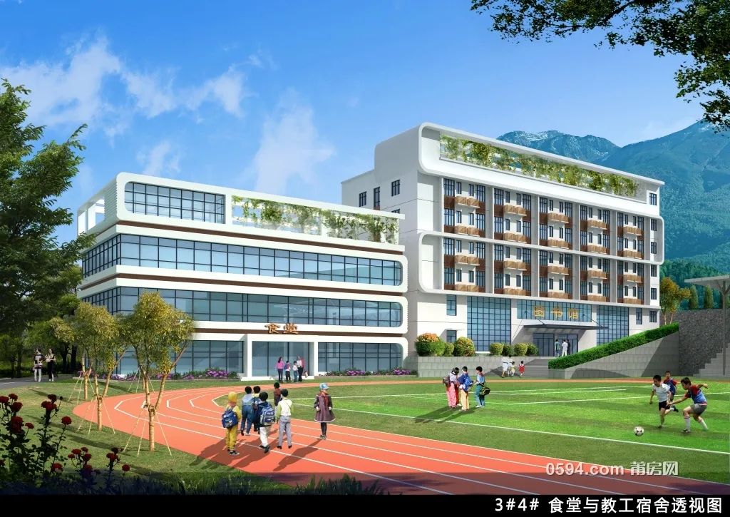 定了！城厢区首个学校体育场地开放，9点要求