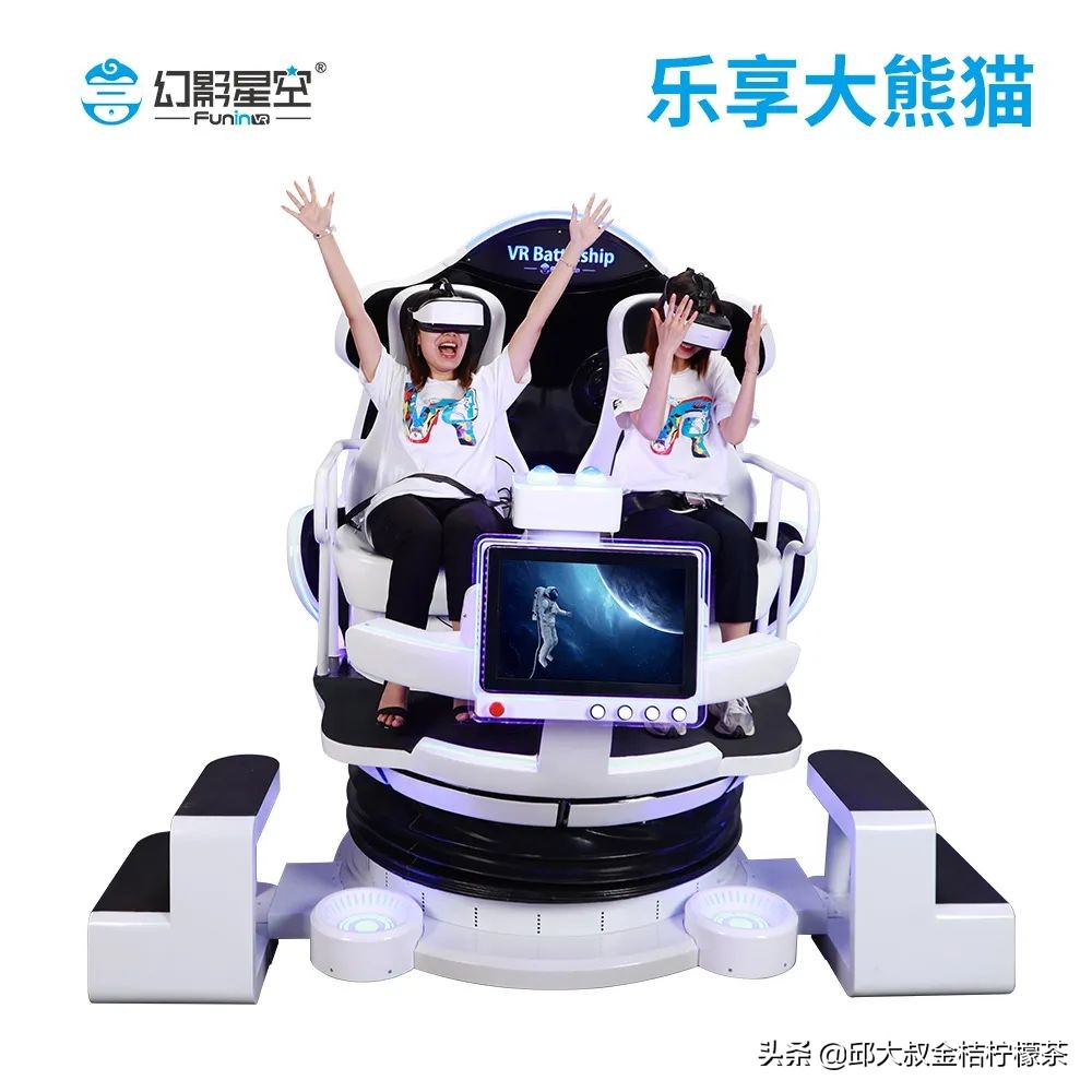 幻影星空新作上线,幻影星空仙剑群侠传更新了吗