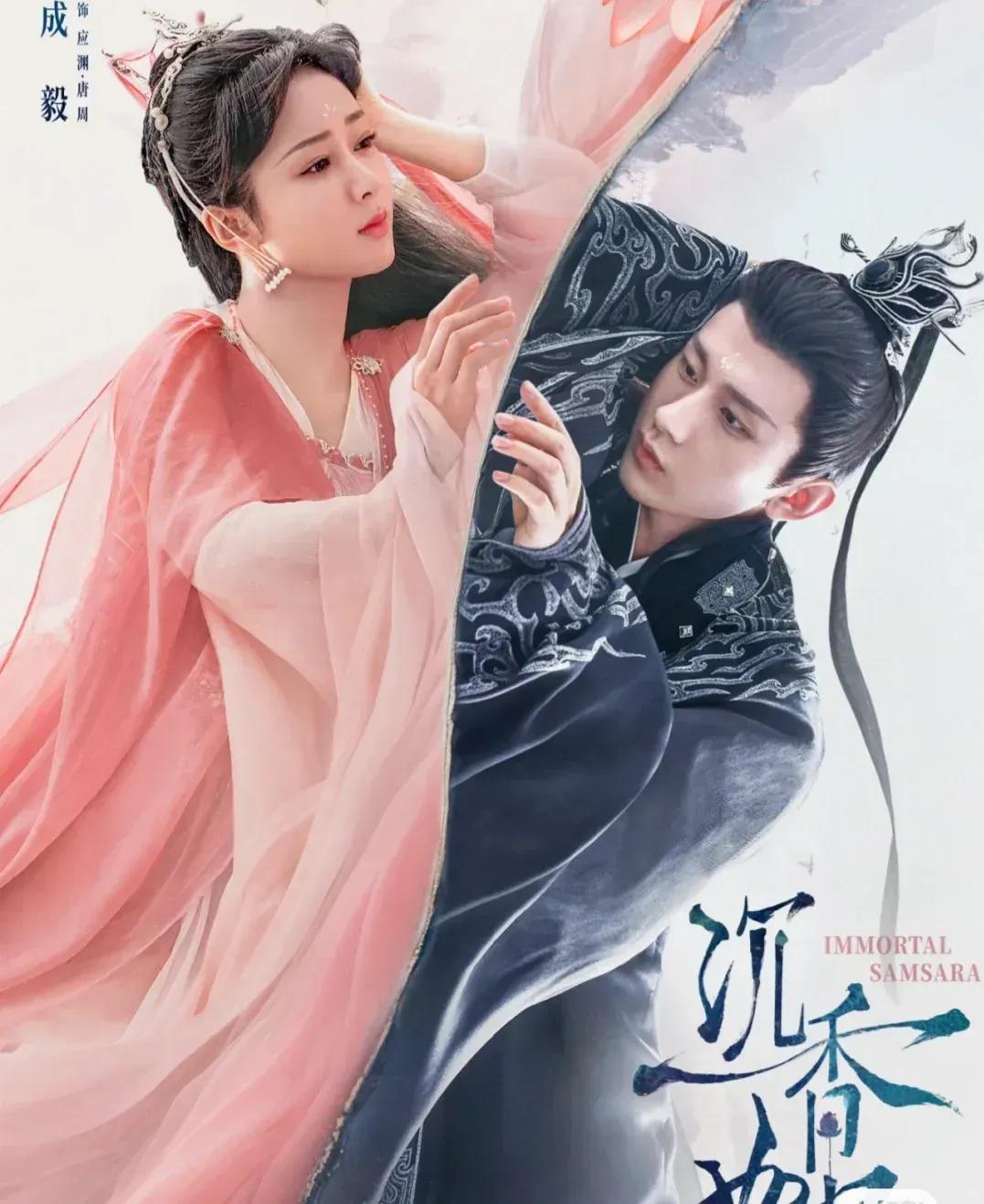 盘点27部好看的古偶剧，每一部都熬夜追，你心中的top1是哪部？​​​