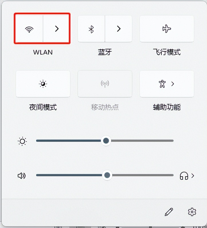 虚拟专用网络VPN连接配置