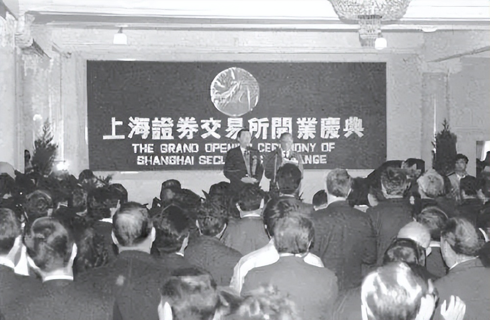 1997年股市牛市的来临,04至05年股市大牛回顾