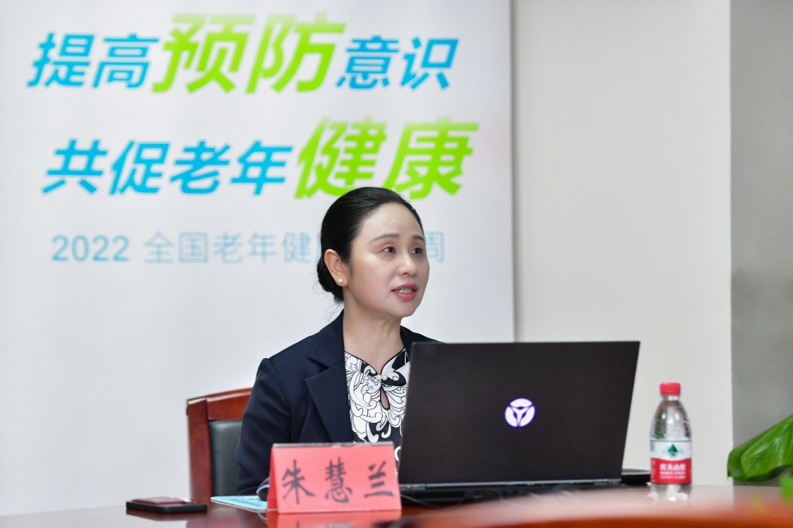 2020年老年健康宣传周活动,生蛇病怎么预防