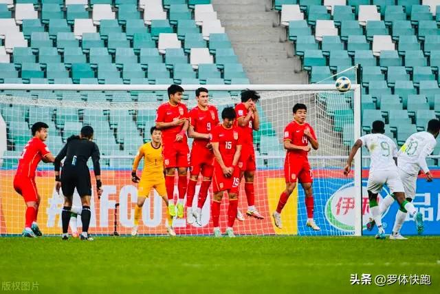 u20国足2-0沙特全场数据,u20国足2:0沙特全程