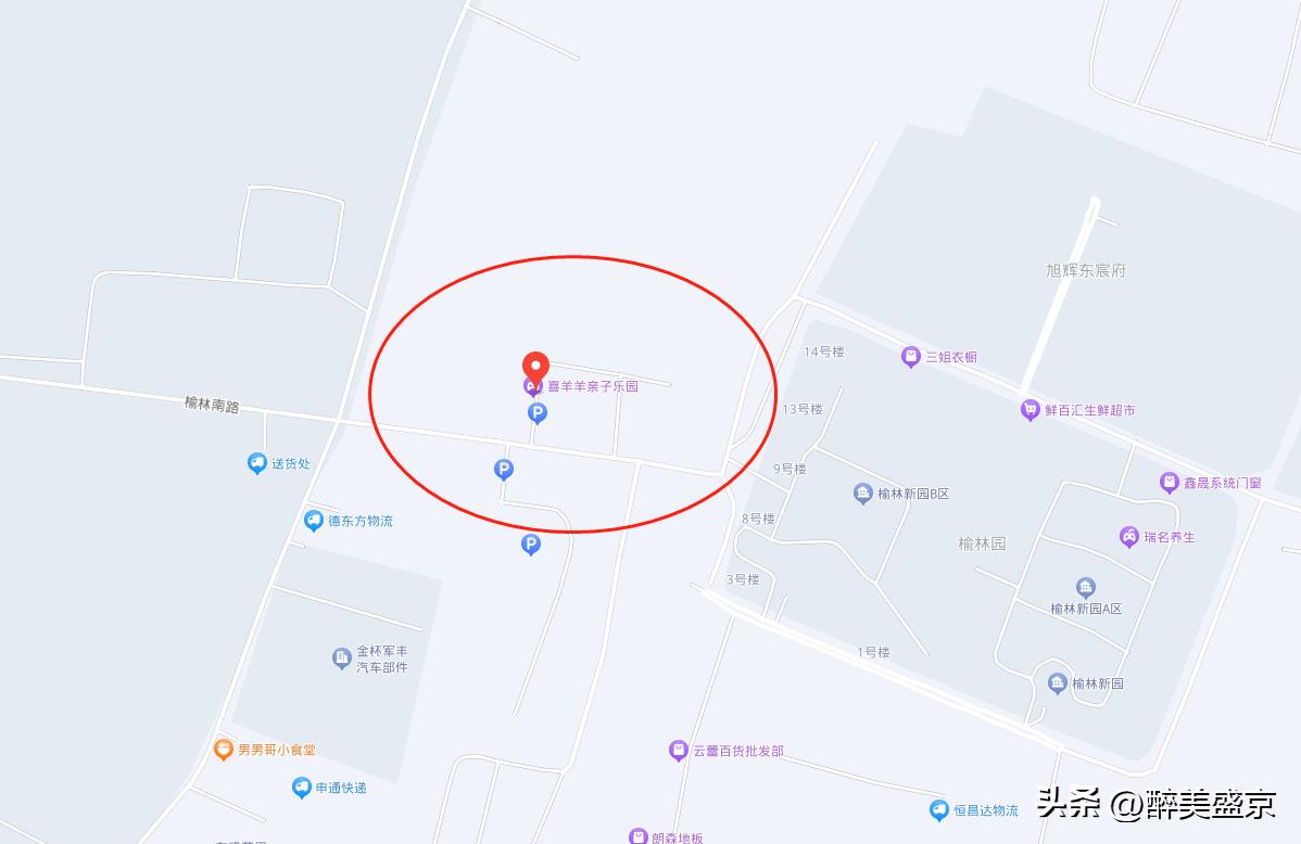 大东儿童亲子游乐场,大东新型儿童游乐园