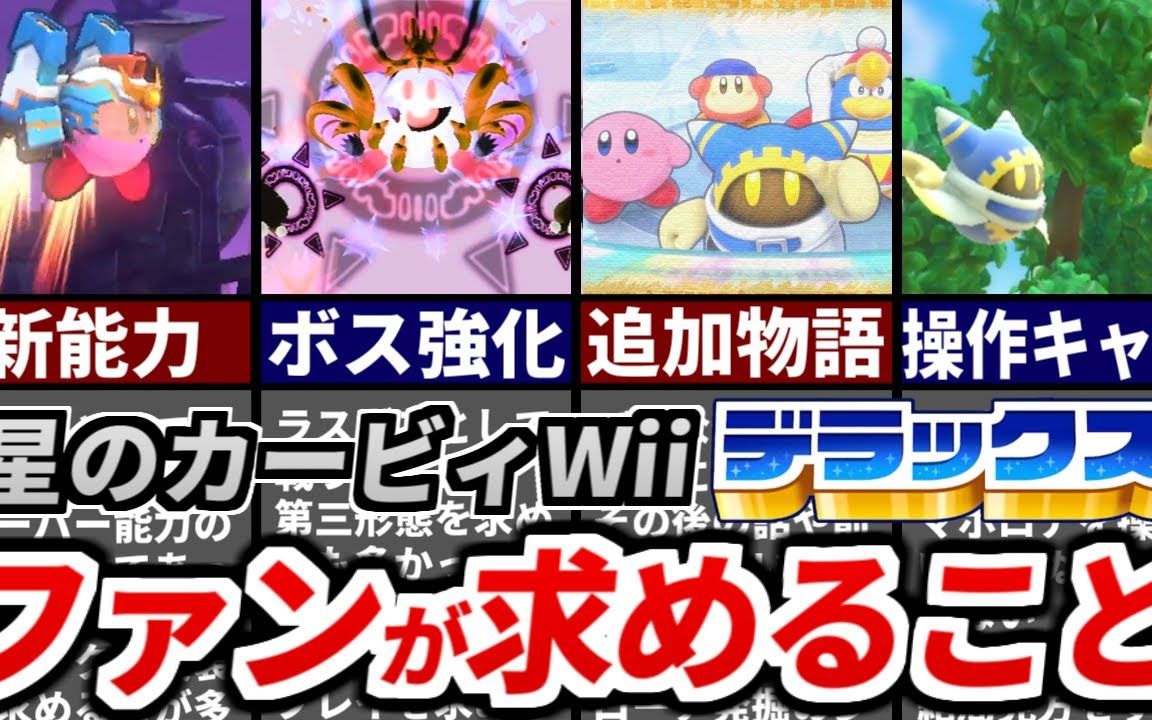 gta6最新消息游戏介绍,gta6资讯