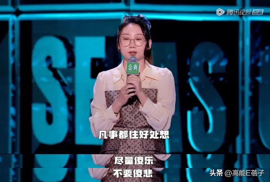 综艺熟人局有看头,综艺熟人局范世錡