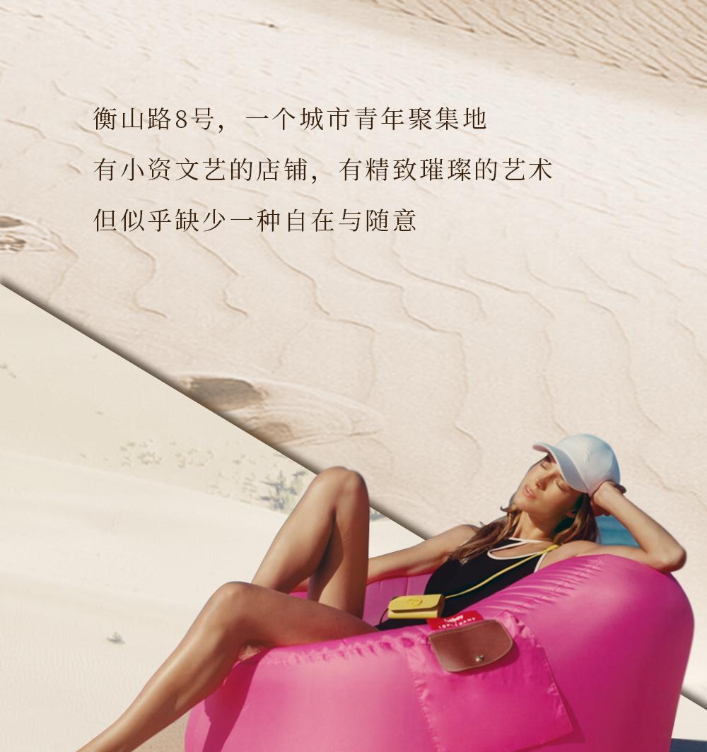 衡山路再次挤满了年轻人，竟是因为Longchamp来了？！