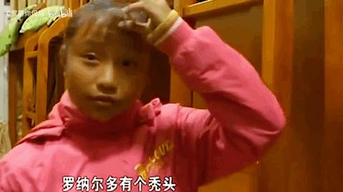 154的个子怎么显气质,女足154