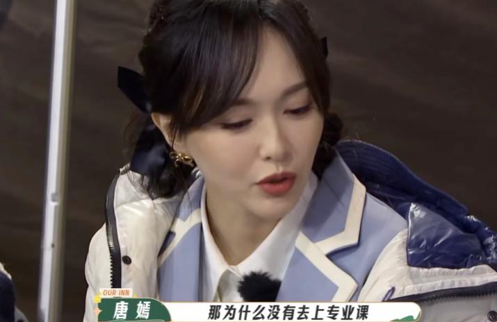 张杰问唐嫣问题,张杰问唐嫣为什么不跟我组队