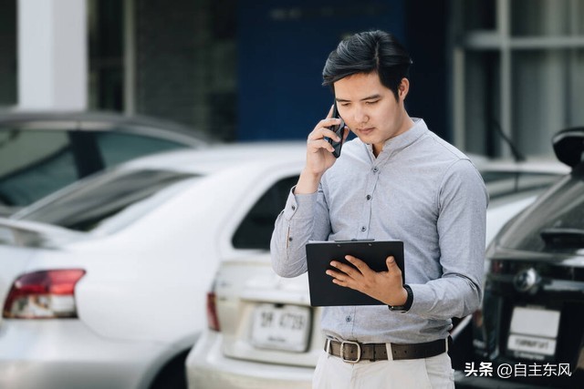 关于买车险注意事项的视频,买电话车险要注意事项