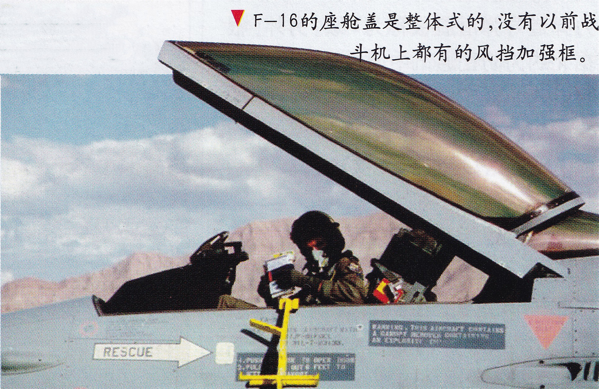 鑳介噺鏈哄姩绌烘垬鐞嗚,鑳介噺鏈哄姩浼犲