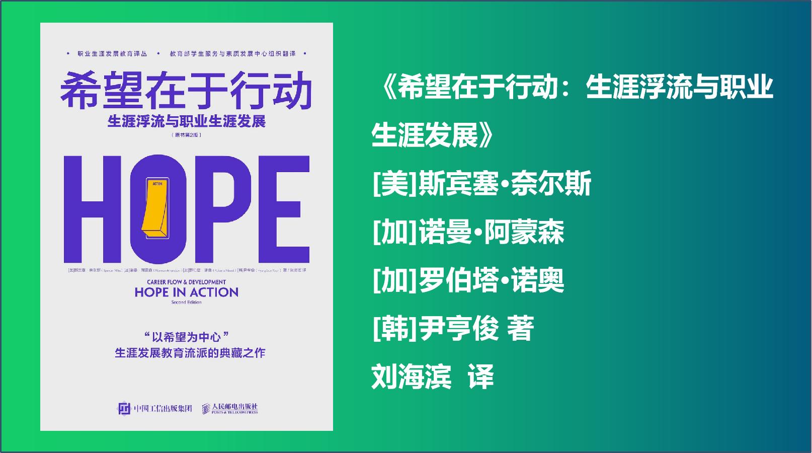 跳槽宝典如何摆脱高频重复工作,频繁跳槽真的进不了大厂吗