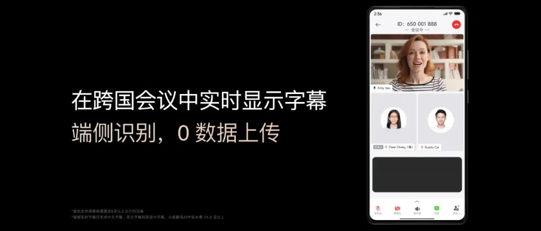 小米8月14发布会雷军完整版,小米发布会雷军十大经典瞬间