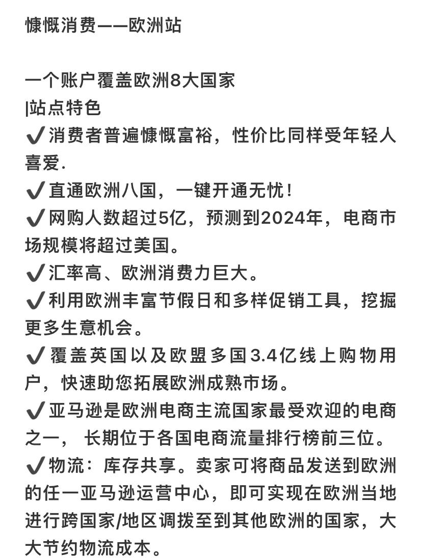 必须收藏的批发网站,必须收藏的几大网站