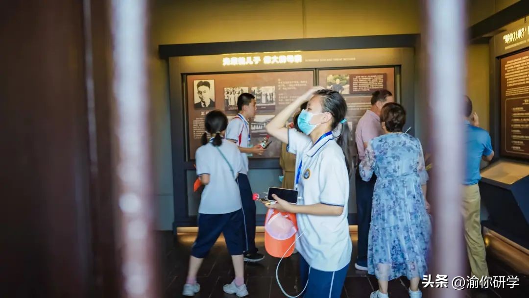 重庆渝你研学培训,市十七中开展研学实践活动