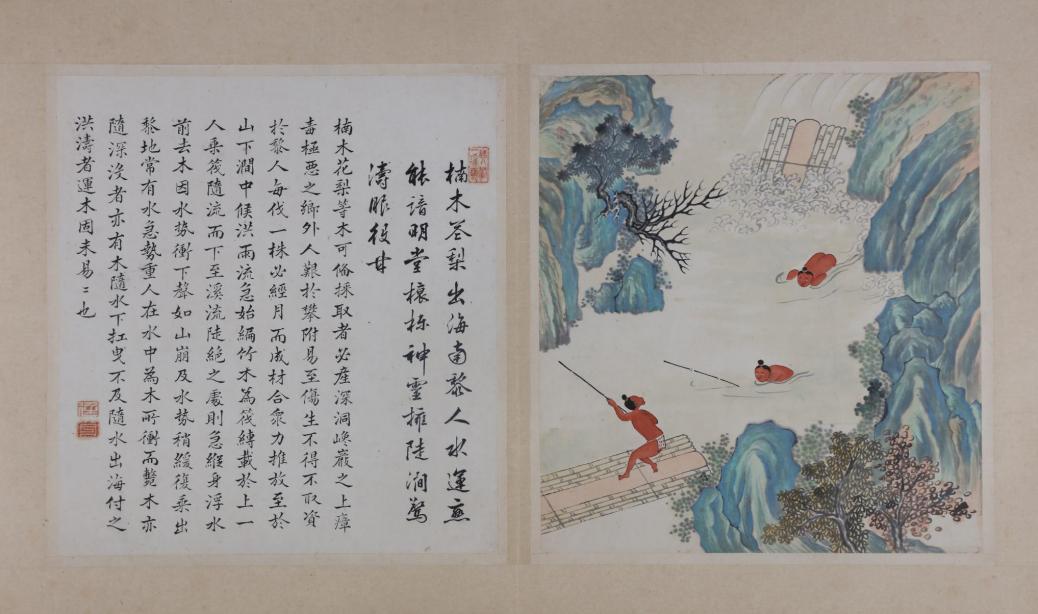 文博日历第六十一期昭陵六骏,文博日历在哪看