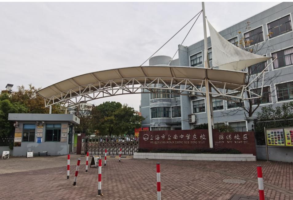 浦东新区北蔡附近吃的,浦东北蔡为什么发展得不好