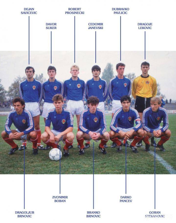 05年世青赛阿根廷梅西,世青赛传奇国青小将