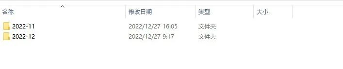 电脑微信文件夹哪些是可以删除的,电脑微信卸载后文件夹如何删除