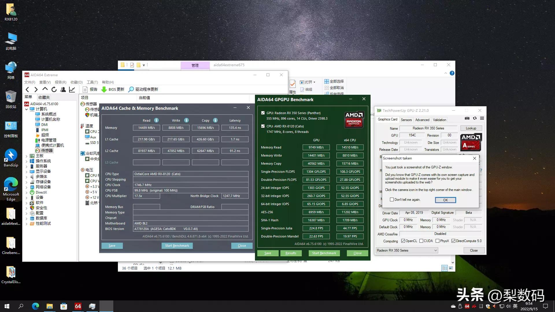 xboxone显卡能安装到pc使用吗,xboxone高清芯片