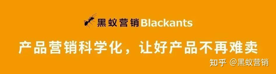 什么产品的广告语展示了最大卖点,产品销量好怎么发广告语