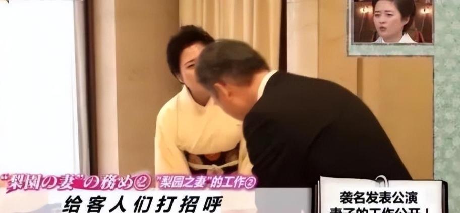 日本最美十大女艺人,日本最美的女主播