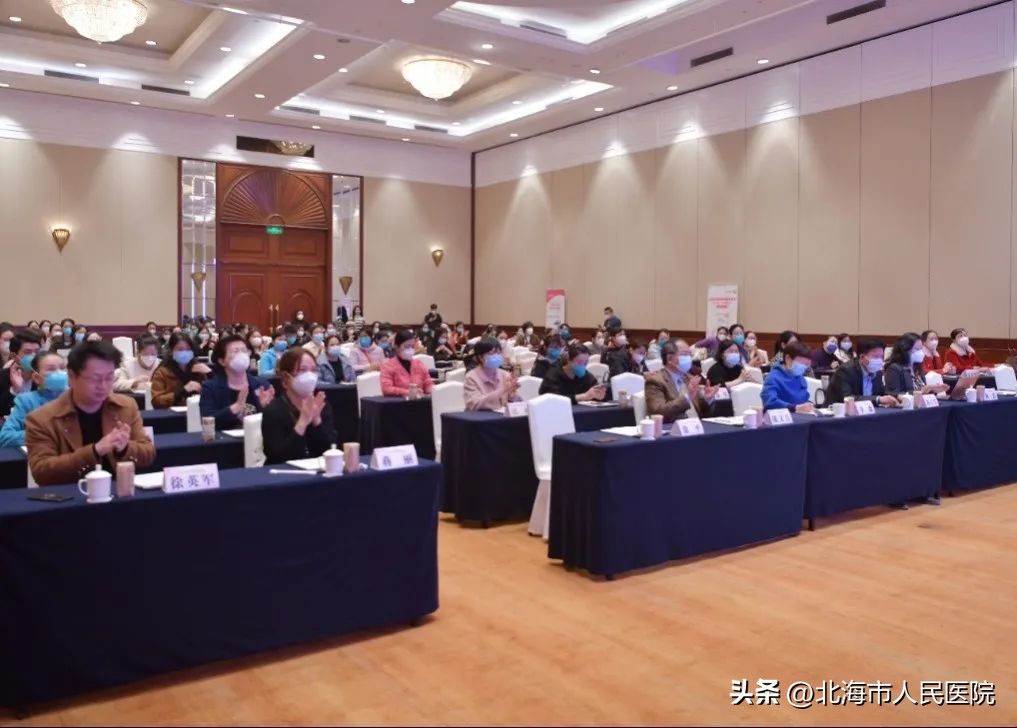 治疗肿瘤“兵不血刃”！海扶微无创治疗中心“落户”北海