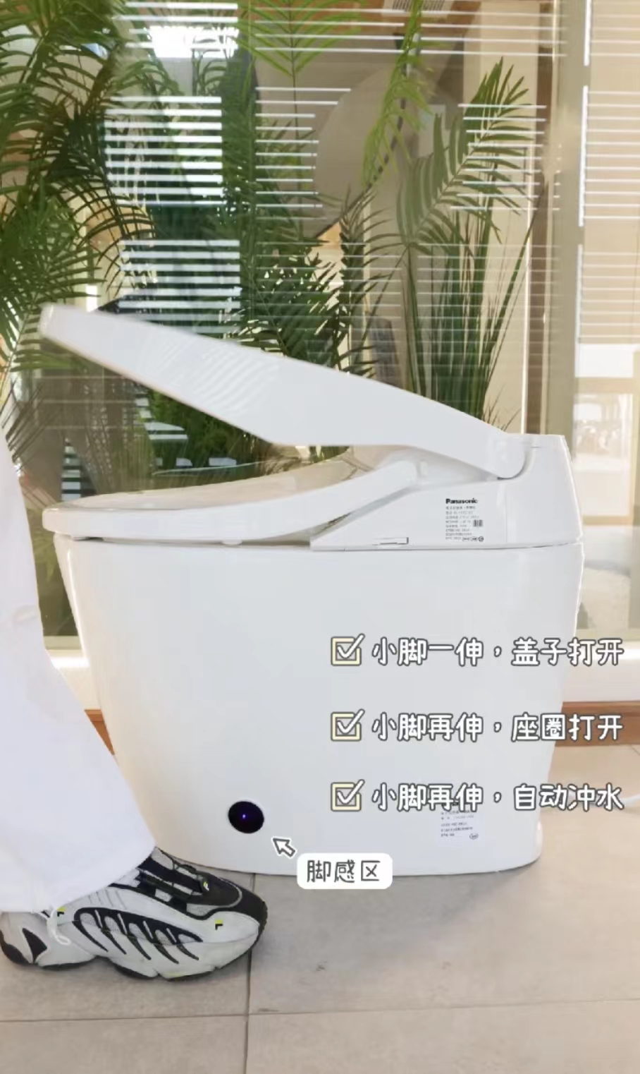 智能马桶到底值不值得入手,智能马桶值不值得买