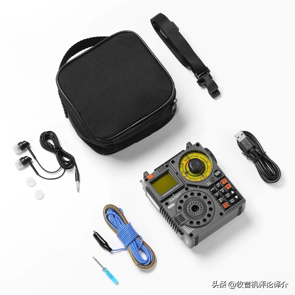 全面手拉迪RF320收音机评测：能用手机APP控制的收音机