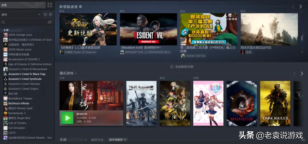 steam注册为什么会反复人机验证,steam注册卡人机验证