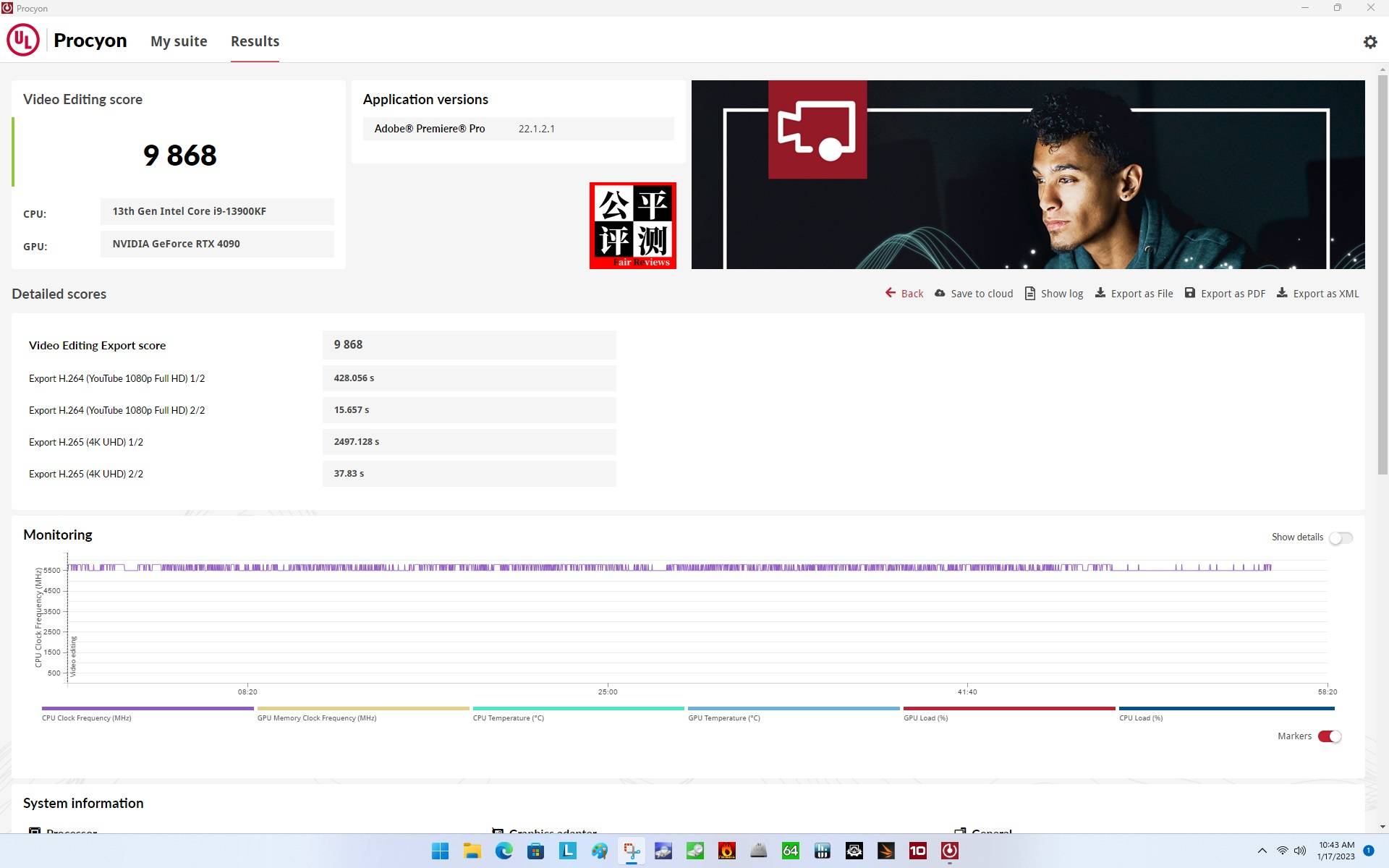 联想拯救者y9000p2022款全系测评,联想拯救者刃9000k2023款