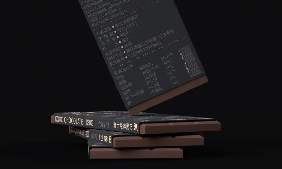 2023新款巧克力礼盒,巧克力最新款礼盒包装