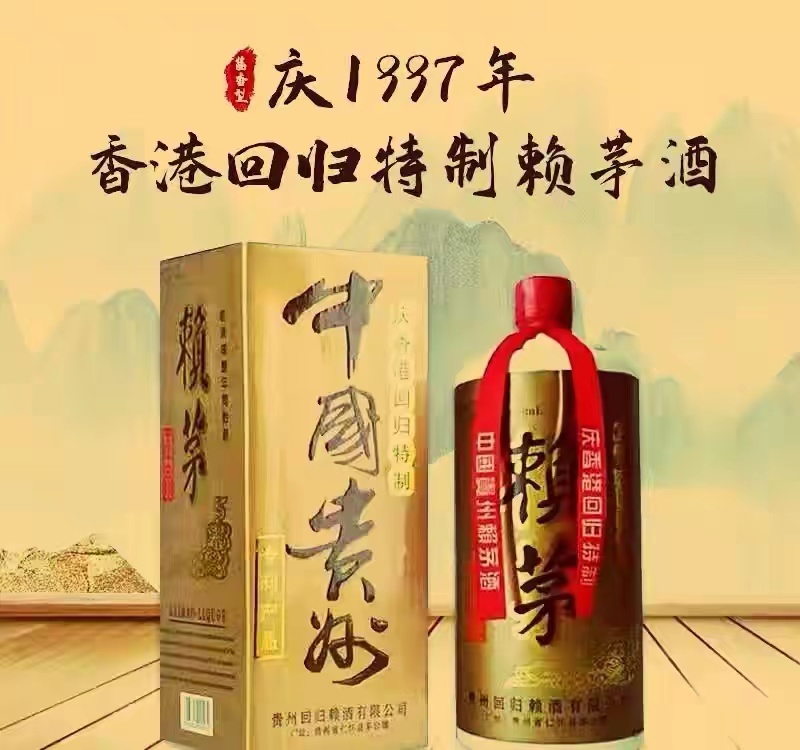 茅台镇酱酒为啥便宜,茅台镇比较靠谱的酱酒有哪些
