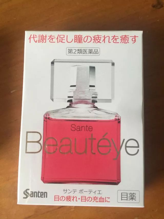 眼睛干痒模糊买什么眼药水好,网红眼药水小心眼睛越用越干