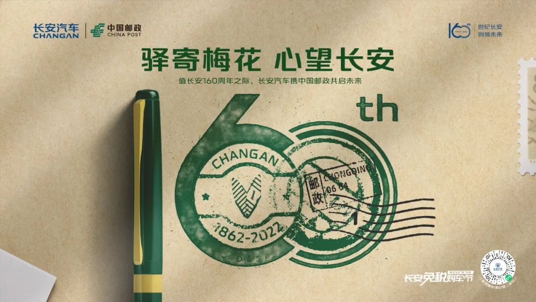 非遗传统刻纸,非遗刻纸文化