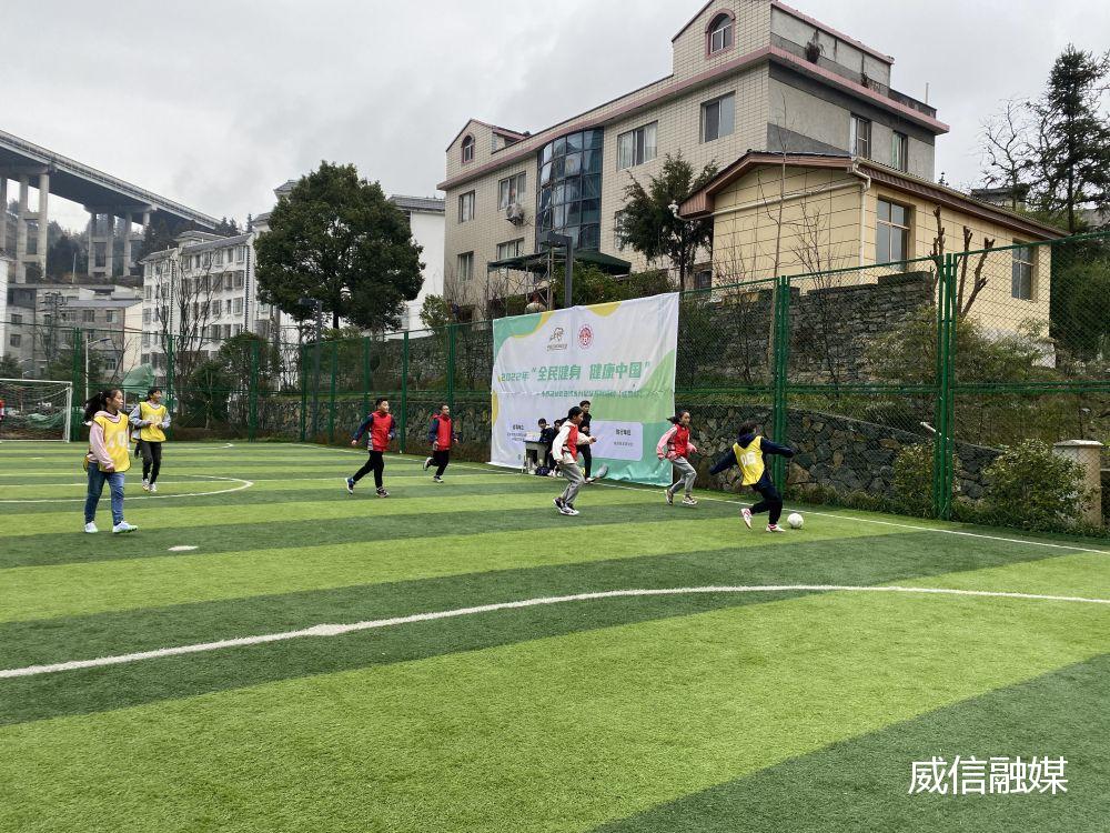 小学五人足球联赛全程,中小学生五人制足球比赛