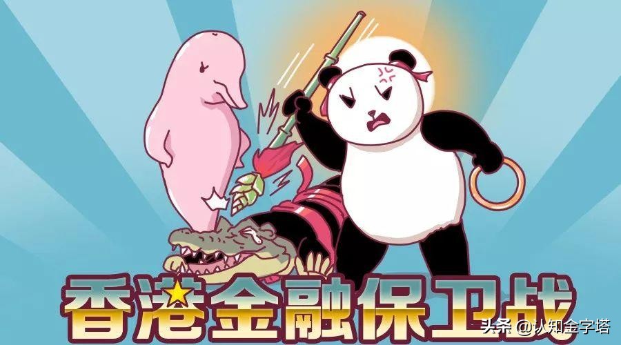 鍥介檯璧勬湰澶т妇鍋氱┖鎬庝箞鐮村眬,鍥介檯璧勬湰鍥村壙鏃ユ湰