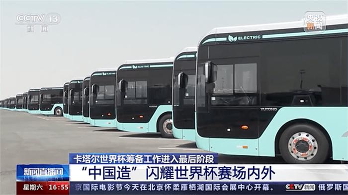 世界杯决赛直播赚钱,世界杯是否赚钱