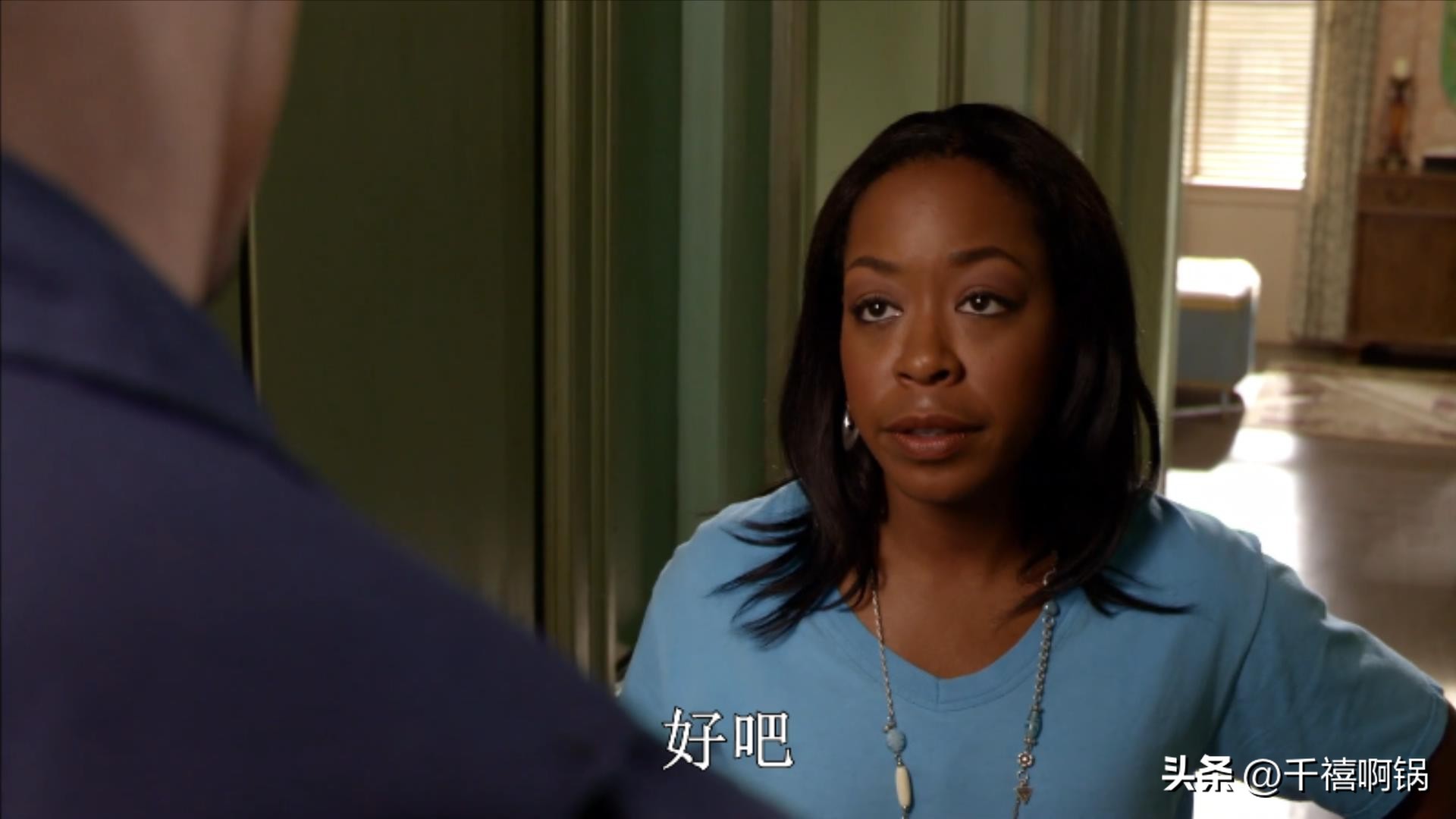 一个女人太爱面子怎么办,女人过度在乎面子