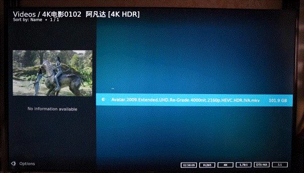 雷鸟鹏5plus85寸评测最新,雷鸟鹏5plus85寸评测