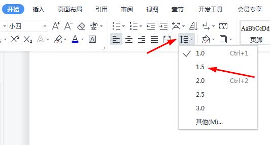 word表格外框线颜色怎么设置的,word设置表格第一二行间的框线