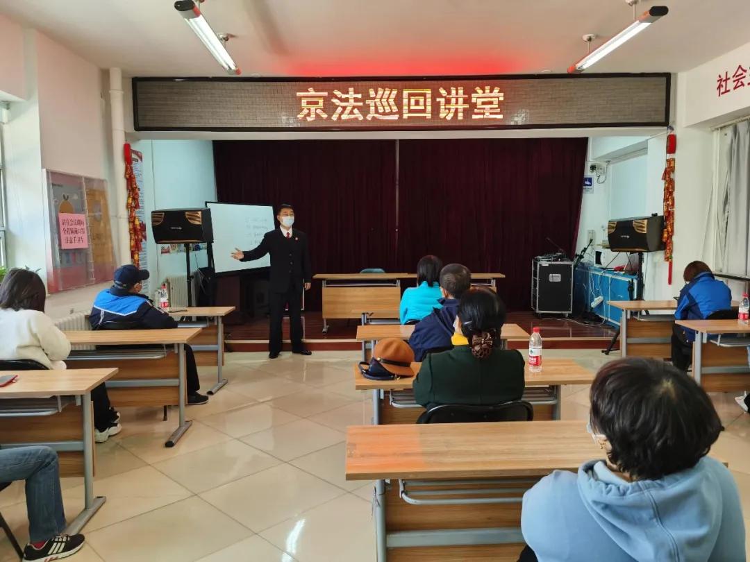 让宪法精神深入民心,宪法进社区主题讲座