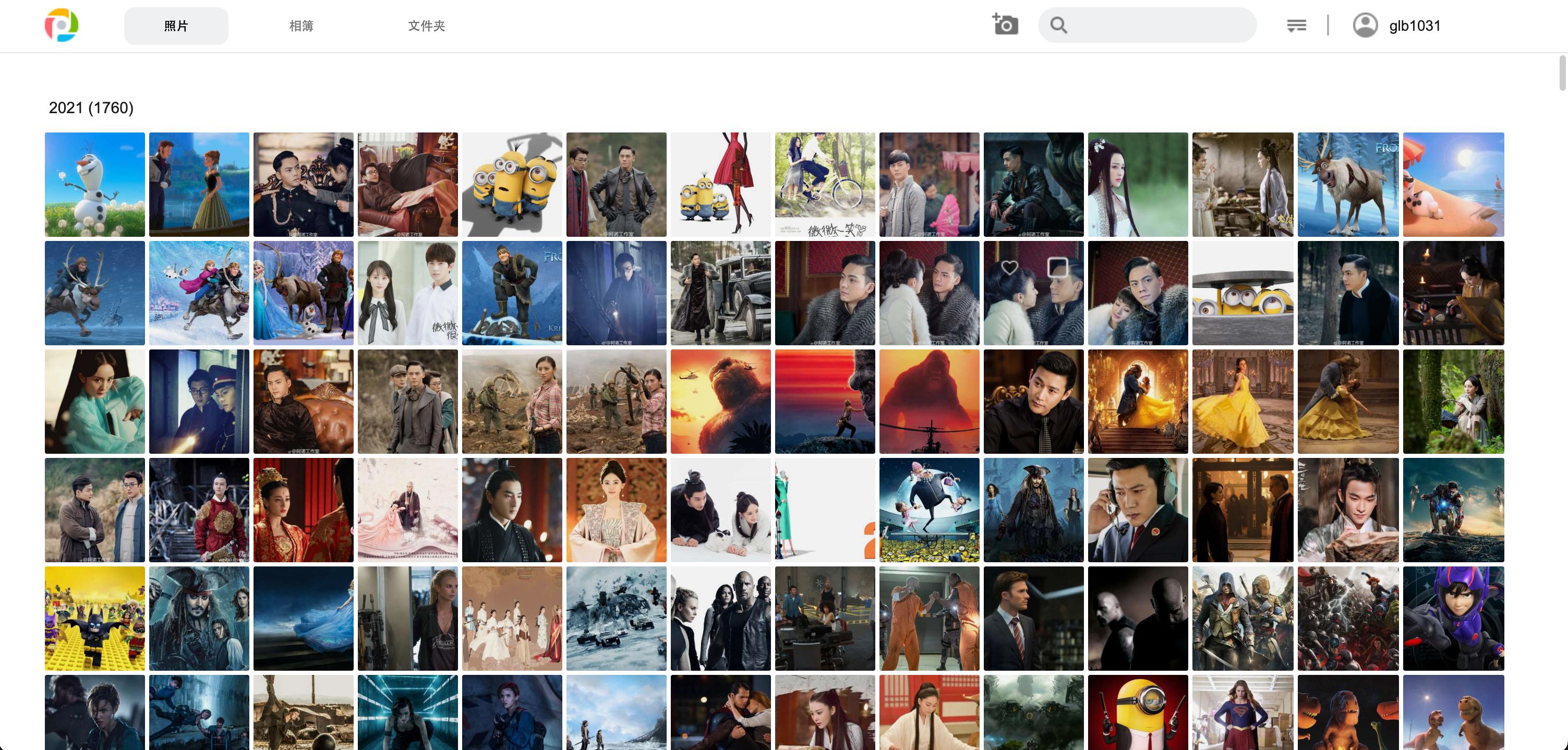 西部数据红盘plus比pro慢多少,西部数据红盘2个4t还是1个8t