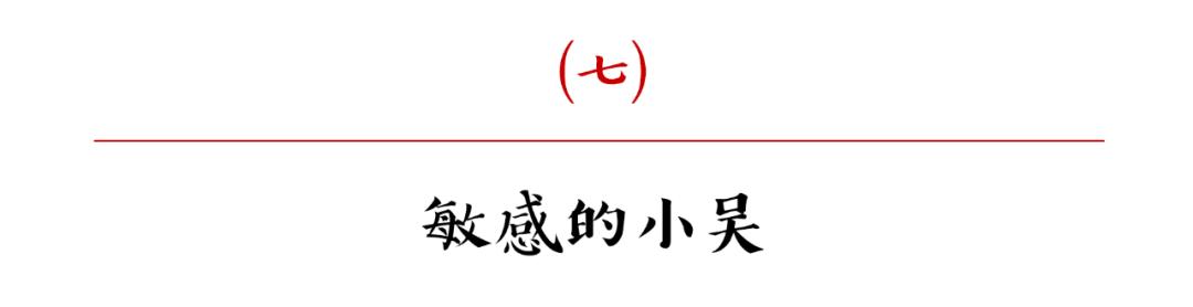 多幸运我有个我们,多幸运我还有我们