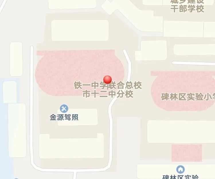 西安2023中考报名时间及提交资料,西安2024中考报名资格审核明细