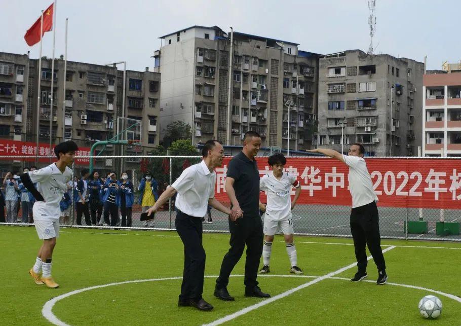 喜迎二十大，拼搏绿茵场——建华中学2022年校园足球联赛开幕